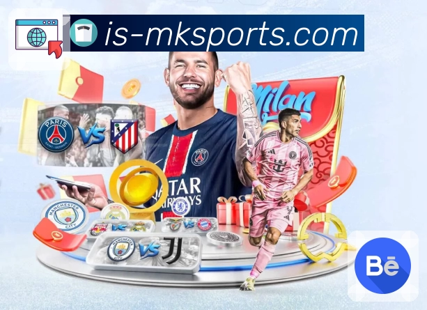 MK体育发展历程