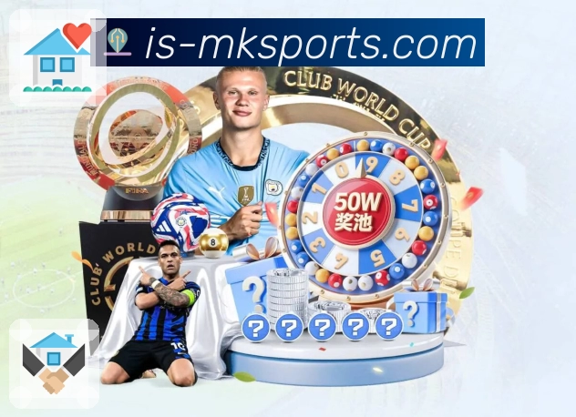 体育平台欢迎图